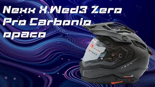 Nexx XWed3 Zero Pro Carbonio opaco [upl. by Dnalevets25]