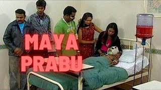 Maya Prabu  Ganavin Comedy Hub  EP53  7min30sec WSUBTITLES [upl. by Hutton]