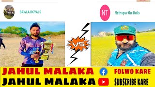 Live Cricket Match  BAWLA ROYALS vs Nathupur the Bulls  26Aug24 0239 PM 20  Mewat Cricket Lea [upl. by Hubsher262]