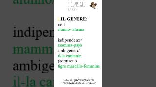 Analisi Grammaticale lL NOME [upl. by Bevash698]