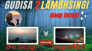 Gudesa to lambhasingi  vammo evi em roads ra babu in telugu by ride with gk [upl. by Branca]