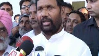 Celebrities should crosscheck sensitive things before endorsing Ram Vilas Paswan [upl. by Merna]