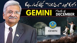 Gemini December 2024  Monthly Horoscope  Gemini Monthly Horoscope  Syed M Ajmal Rahim [upl. by Hsenid]