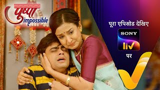 NEW Pushpa Impossible  Ep 466  2 Dec 2023  Teaser [upl. by Arbe]