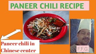 PANEER CHILI RECIPE paneer chili in Chinese center mumbai street food fast food guru [upl. by Arreip]