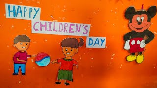 Childrens Day Celebration 🎊🎉🎉 fun activities dance movie youtubeshorts enjoy balloon masti [upl. by Blain264]