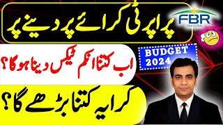 RENTAL Income Tax APPLICABLE on all the Rented Property  Income from Property  fbr pakistan [upl. by Itraa477]