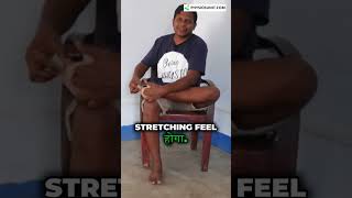 एडी दर्द मे ये एक stretching तुरंत आराम देगा [upl. by Aihseyt]