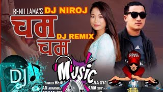 New Tamang Selodj Song Cham Cham dj remix By Benu Lama amp Srijana Syangtandjniroj [upl. by Tiraj]