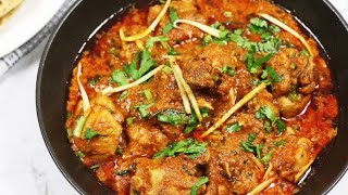 Shinwari Chicken Karahi RecipePeshawari Chicken Karahi Chicken Recipes [upl. by Lajet387]