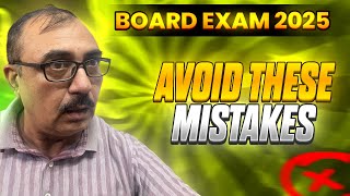 Avoid These Mistakes in Board Exam  Common Mistakes by Students [upl. by Leahcir975]