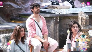 Bigg Boss 18 Promo BB Ne Vivian Ko Di Power Vivian Ne 2 Gharwalo Ko Bheja Jail [upl. by Ruth]