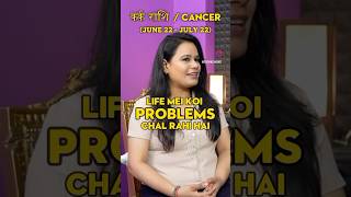 Cancer 2025 predictions Astrology youtubeshorts manifestation [upl. by Nenerb]