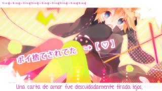 Kagamine Len  Toluthin Antenna Sub Español [upl. by Alwitt]