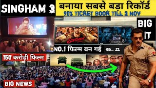 Singham Again के तूफान में उड़ी Bhulbhulayya 3  Salman की Entry पर पागल हुए लोग  Ajay Devgan [upl. by Sparke]