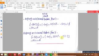 Ch7Rate of Return Analysis One Project [upl. by Eniledgam312]