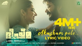 Aakasham Lyric Video  Bheeshma Parvam  Mammootty  Amal Neerad  Sushin Shyam  Sreenath Bhasi [upl. by Mathew]