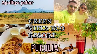 Purulia hotels near ajodhya hill  purulia ajodhya pahar  Ajodhya hill top resort  👩‍❤️‍👨 [upl. by Bettzel655]