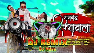 Raigarh Rikshawala Dj Remix  Dj Neel  Resham mahant  Shem vmix Raigarh [upl. by Yebloc]