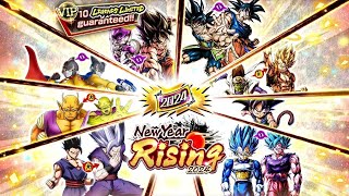 NEW YEAR RISING 2024 BANNER SUMMONS 🔥 LEGENDS LIMITED GUARANTEED Dragon Ball Legends [upl. by Beane]