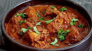 Chicken Vindaloo Recipe  How To Make Chicken Vindaloo  Goan Chicken Curry [upl. by Yeca]