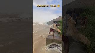 Hirakud Dam fishing video hirakuddam fishing viralvideo shorts video viralshorts shortvideos [upl. by Nerral]