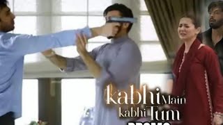 Kabhi Main Kabhi Tum Upcoming Episode  Har Pal Geo Drama  Latest Episode Preview [upl. by Worth523]