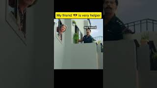 Wait for end My friend is very helper  😄 Madad funny comedy youtubeshorts [upl. by Sevy57]