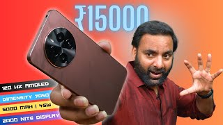 realme P1 5G Unboxing with Camera amp BGMI Test  Best Gaming Phone under ₹ 15000 [upl. by Goodson]