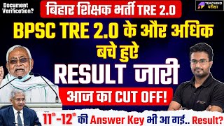 BPSC TRE 20 910 amp 1112 Results Out  BPSC TRE 20 Result Live  BPSC TRE 20 TGT Result Out Today [upl. by Redman]