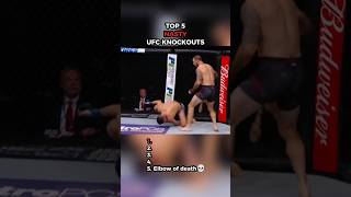 NASTY UFC KNOCKOUTS🔥 ufc top5 ufcknockouts shorts [upl. by Duston]