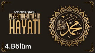 Peygamber Efendimizin ﷺ Hayâtı 4  İlk Vahiy ve İlk Müslümanlar [upl. by Abraham104]