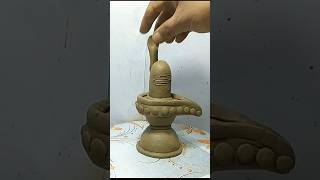 clay shivling making at home  Mahadev Murti making mahadev bholenath shiv shivling shorts [upl. by Aicnatsnoc622]