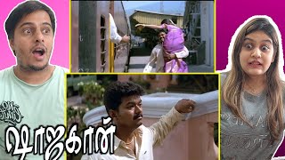 Shahjahan Climax Scene  Thalapathy Vijay [upl. by Crawley]