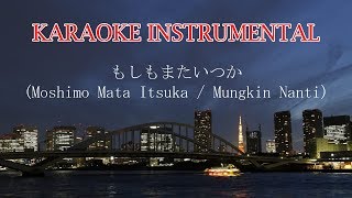 Ariel Noah  もしもまたいつか Moshimo Mata ItsukaMungkin Nanti Karaoke Instrumental for Cover [upl. by Calle348]