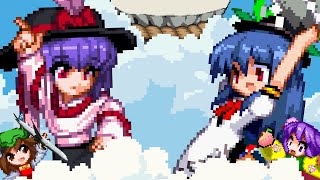 Something Above the Skies of Gensokyo 東方 Touhou  Sprite Animation [upl. by Earlene]