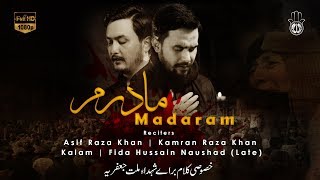 FARSI URDU Noha  Madaraam  مادرم  Asif Raza Khan Ft Kamran Raza Khan  2012 Noha نوحه فارسی اردو [upl. by Garrot245]