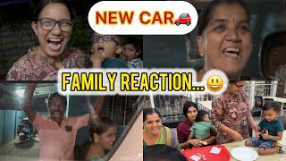 New Car 🚘 Family Reaction  സംഭവം കളറായി എല്ലാവരും Happy ❤️ [upl. by Marga]