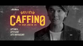 CAFFINO  BeAuthentic with Iqbaal Ramadhan [upl. by Nylahsoj556]