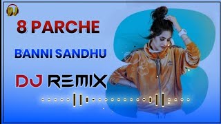 8 parche song dj remix free to use remix ncs song [upl. by Nnorahs]