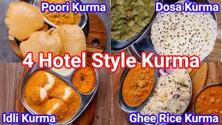 4 Types of Hotel Style Kurma Recipe  Simple Curry for Breakfast Roti Chapati Rice  Tasty Koorma [upl. by Shaylyn206]