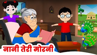 Nani Teri Morni  Ek Mota Hathi  Hindi Rhymes for Kids  Pari kids [upl. by Keryt747]