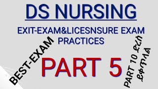 EXITEXAM AND LICENSUREEXAM PRACTICES PART 5 DSNursing onlineclas coc exit education Health [upl. by Novets53]