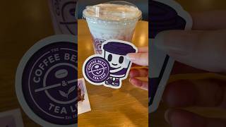 New Tokidoki callab drinks coffeebean tokidoki [upl. by Kristen]