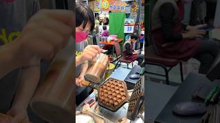 대만 와플만들기 달인│Taiwan Waffle Master [upl. by Ansev]