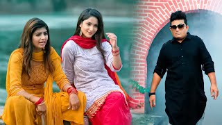 Devar Laadla Song  Raju Punjabi  Indu Phogat Devar Ladla Dance  New Haryanvi Songs Haryanavi 2024 [upl. by Karney]