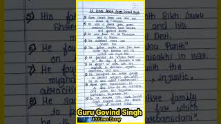 10 Lines About Guru Govind Singh essay 10linesessay [upl. by Anit582]