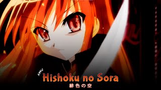 Shakugan no Shana ⋄ Opening 1 Full 〖Hishoku no Sora  Mami Kawada〗〘AMV〙 [upl. by Eenwat]