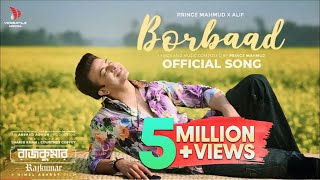 Borbaad বরবাদ  Shakib Khan  Prince Mahmud X Alif  Arshad Adnan  New Song 2024 Versatile Media [upl. by Htebzile]