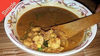 இறால் புளி குழம்பு Prawn puli kuzhambu Restaurant style  Prawn kuzhambu Tamil [upl. by Abate]